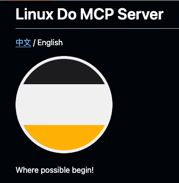 Linux Do MCP Server